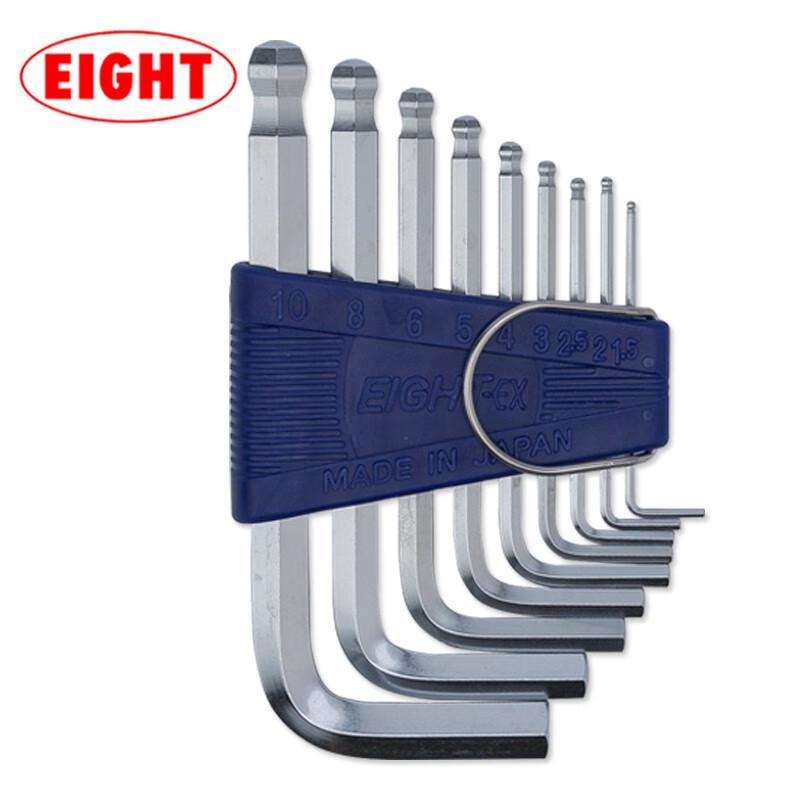 EIGHT TS-9 9-Piece Metric Ball-End Hex Key Set 1.5-10mm (9 Pcs)