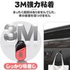 Car Hooks, Car Hooks, Set of 8, Multi-functional, Luggage Hanging, Mini Hooks, Strong Adhesive,