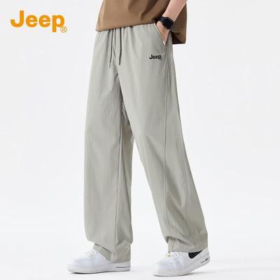 Men's Loose Fit Wide-Leg Casual Pants