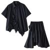 Conjunto informal de verano vintage extragrande de 2 dos piezas camisas holgadas para tops holgados vintage blusas para mujer camisa de botones ropa falda