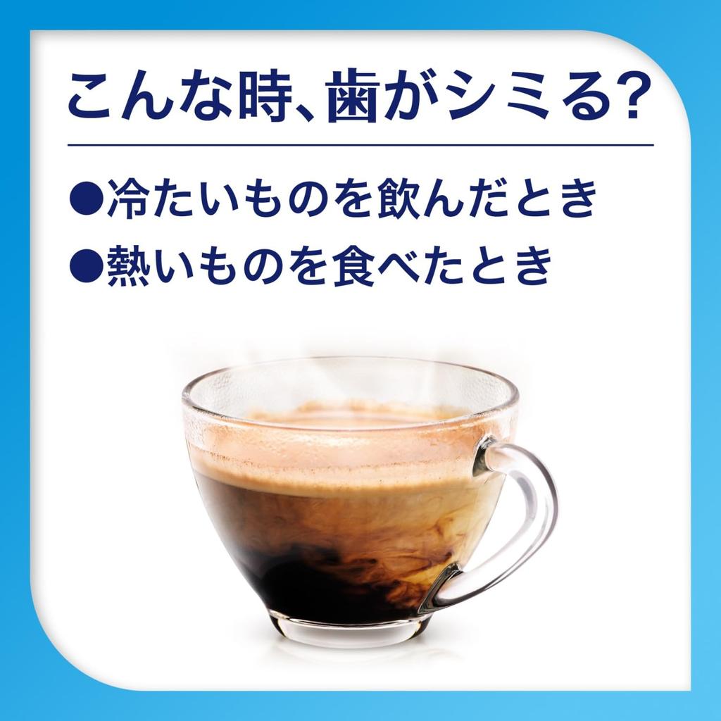 Shumitect Fresh Breath & Clean Mouth [Quasi-drug] Toothpaste for sensitive teeth, high concentration fluoride 1450ppm, set of 2