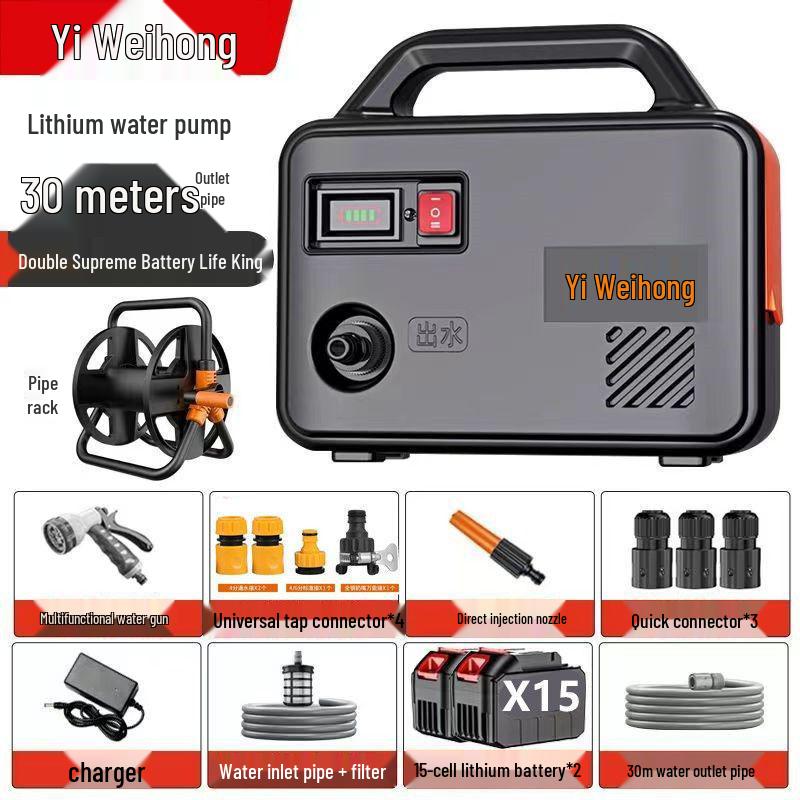 Rechargeable Water Pump for Agricultural and Garden Irrigation Systems