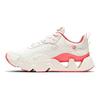 Nike RYZ 365 2 Strawberry Sail Women Sneakers Cream Coconut-Milk Pale-Ivory DJ5057-111