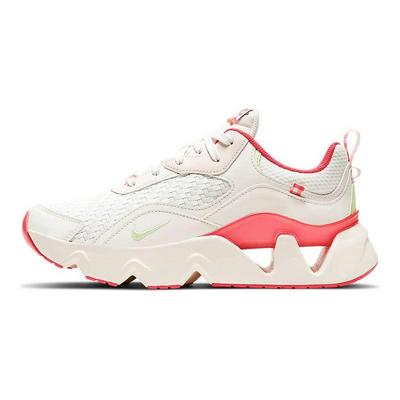 RYZ 365 2 Strawberry Sail Women Sneakers Cream Coconut-Milk Pale-Ivory DJ5057-111