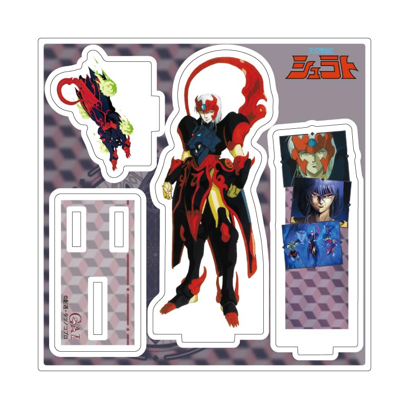 

Shurato: Legend of the Warriors 02 Guy [Official Illustration] Acrylic Stand Plate