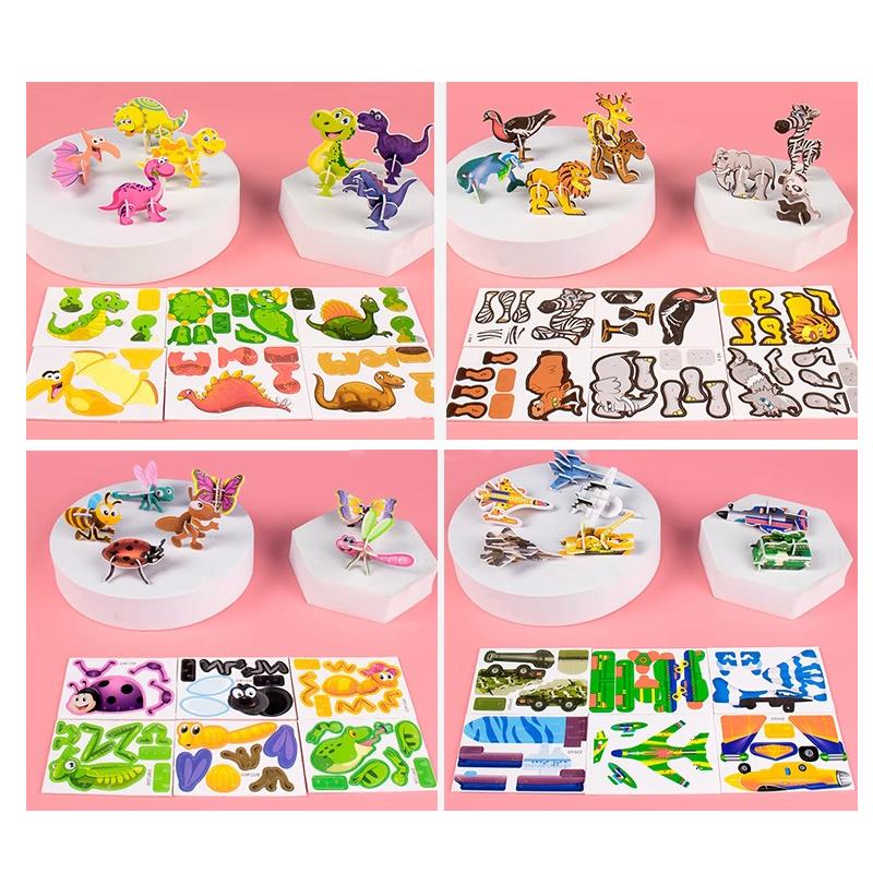 50 Pcs/Bag 3D Animals Foam Puzzle Educational Toys For Kids Birthday Party Favor Guest Gift Classroom Rewards Goodie Fillers