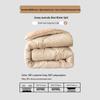 Mercury Home Textiles Australian Wool Winter Quilt