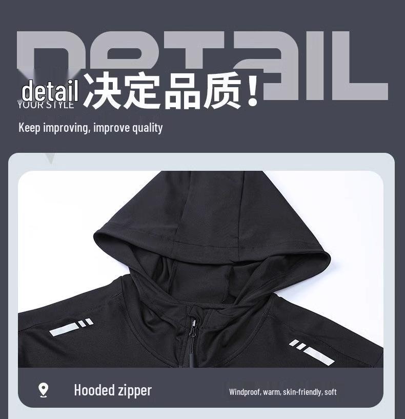 Men's Quick-Drying Long-Sleeve Autumn/Winter Cycling & Running Suit