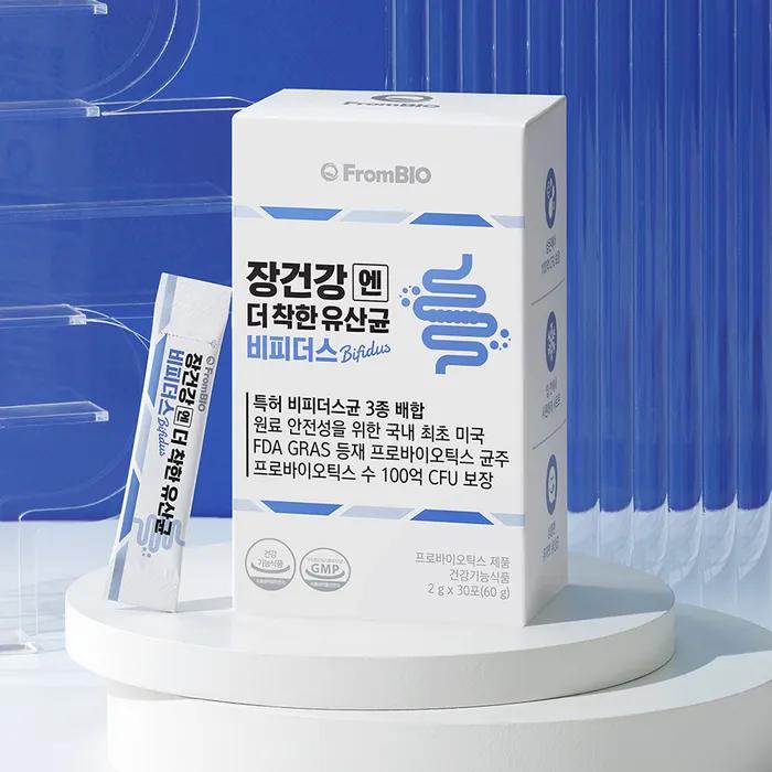Bifidus, a good probiotic for intestinal health, 30 packs x 1 box/1 month