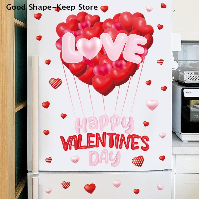 Heart-shaped Romantic Sweetheart Balloon Stickers For Valentine's Day Atmosphere Decor Stickers Glass Windows Display Windows
