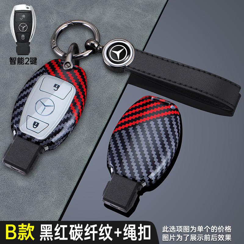 TPTRW1 2025 New Carbon Fiber Car Remote Key Case Cover Shell For Mercedes Benz A B C S Class AMG GLA CLA GLC W176 W221 W204 W205 Auto A
