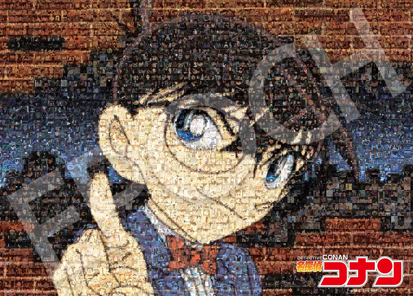

Epoch Jigsaw Detective Detective Conan Mosaic Art with and Score Ticket 500-Piece Puzzle, Conan, (38x53cm), 06-701s, Glue, Spatula,