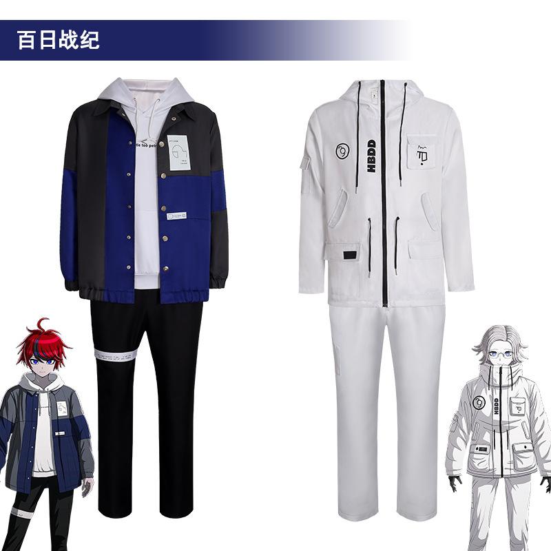 Aotsuki Eito Cosplay Game Hundred Cos Line Anime White Y2k Punk Design Jacket Pants Wig Glasses Fashion Set Halloween Party Suit