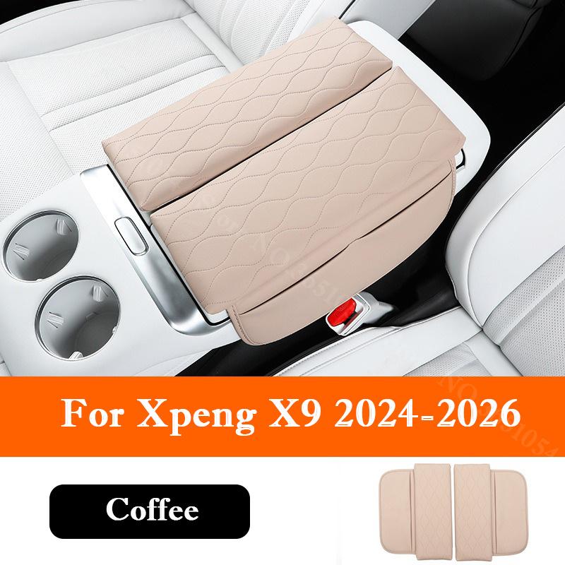 For Xpeng X9 Xiaopeng X9 Car Styling Armrest Cover Interior Center Console Armrest Box Protective Pad Leather Cushion Mat