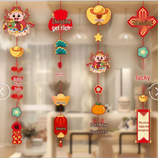 2026 Spring Festival Chinese New Year Living Room Decorations: Paper Hanging Ornaments for Home Scene