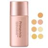 Sofina - Primavista Natural Glow Lasting Liquid Foundation SPF 31 PA+++ 30ml