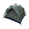 Tieqin Automatic Quick-Open Camouflage Tent