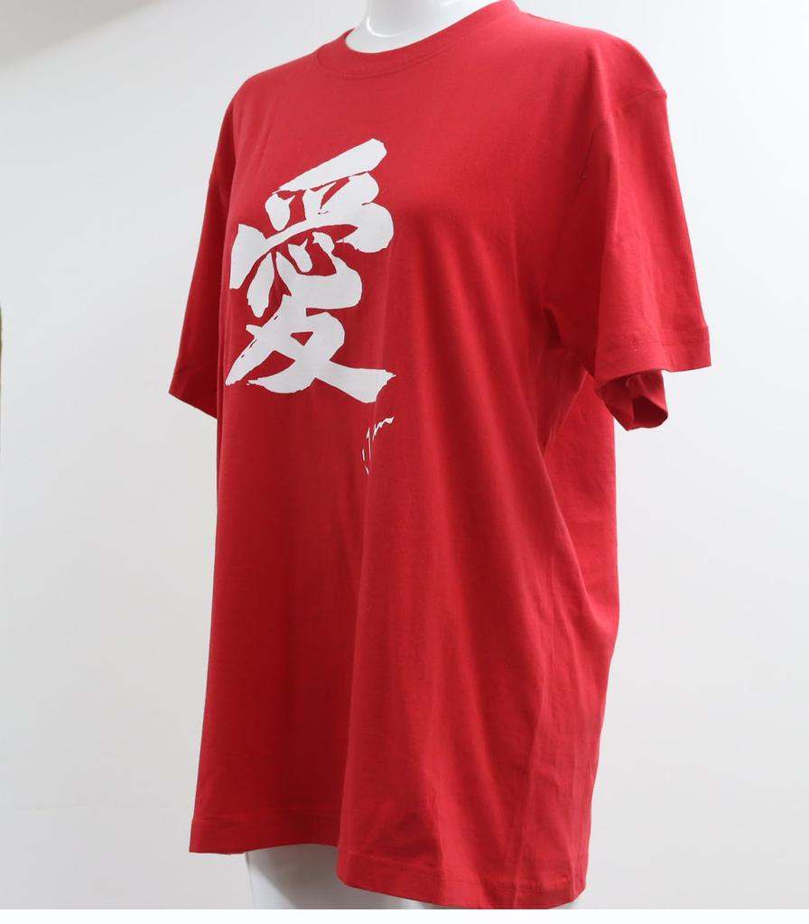 Japanese Souvenir S Red Shin-ei [T-shirt Love]
