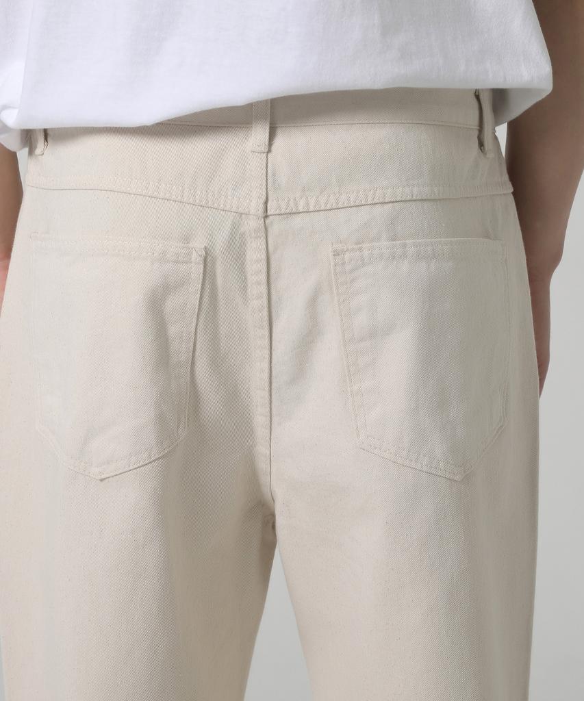 Jikeulib Cut-Off Hem Beige Straight Cotton Pants