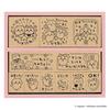 Beverly Stamp Chiikawa Reward Stamp Wooden SDH-127