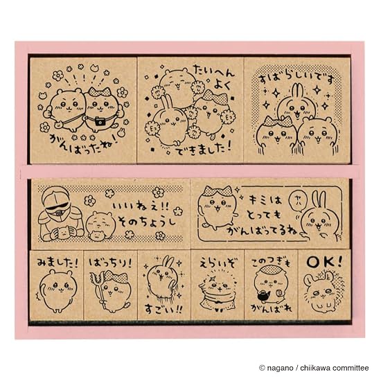 Beverly Stamp Chiikawa Reward Stamp Wooden SDH-127