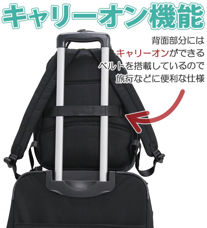 Anello Grande MART Backpack GTM0864 BK One Size