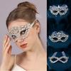 Fashionable Crystal Rhinestone Bridal Mask, Suitable for Women's Parties, Celebrations, Weddings and Hair Accessories