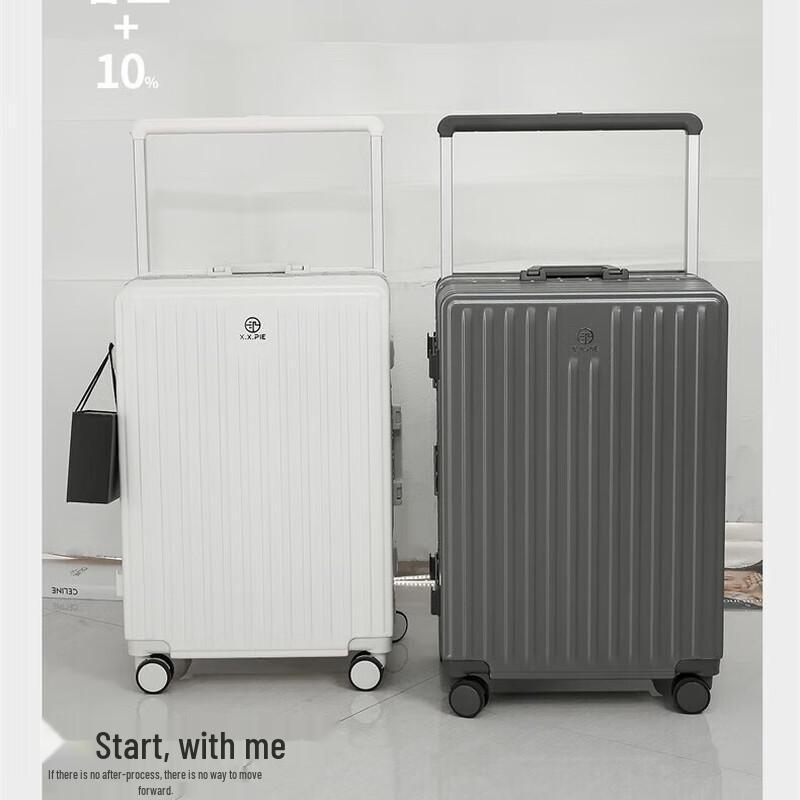 Aluminum Frame PC Hardside Spinner Luggage 20 inch