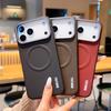 For iPhone 17 16 15 Pro Max 17 Air Case Magnetic Carbon Fiber Texture PU Leather Cover With Metal Button for iPhone17