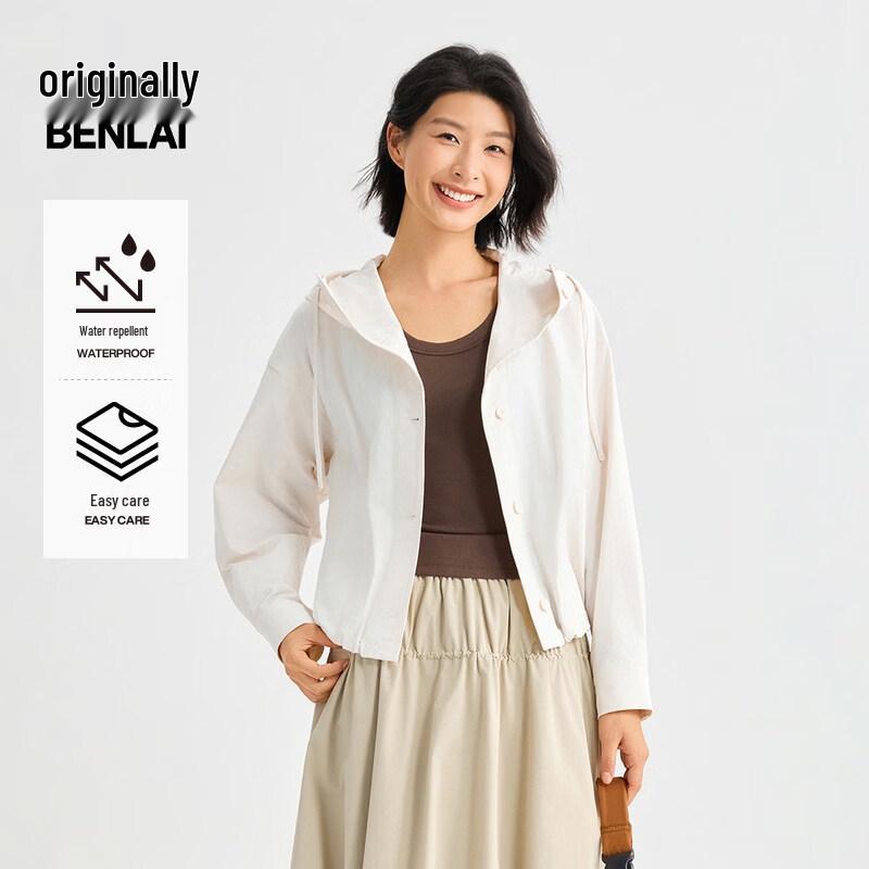 Benlai Women's Water-Resistant Hooded Mid-Length Jacket