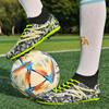 Fotballsko Herre Fotballsko Barn Fotballstøvler Dame Profesjonelle Fotballsko Sklisikre Chaussure Fotball TF/FG Utendørs Fotballsko