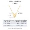 Heart Splicing Clavicle Chain Retro High-end Versatile Light Luxury Necklace Women