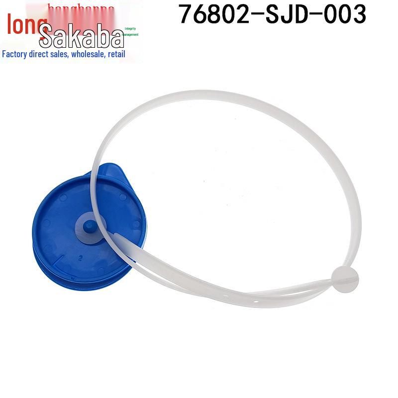 76802-SJD-003: Wiper Washer & Radiator Cap for Honda Civic, Ciimo, Spirior, CRV