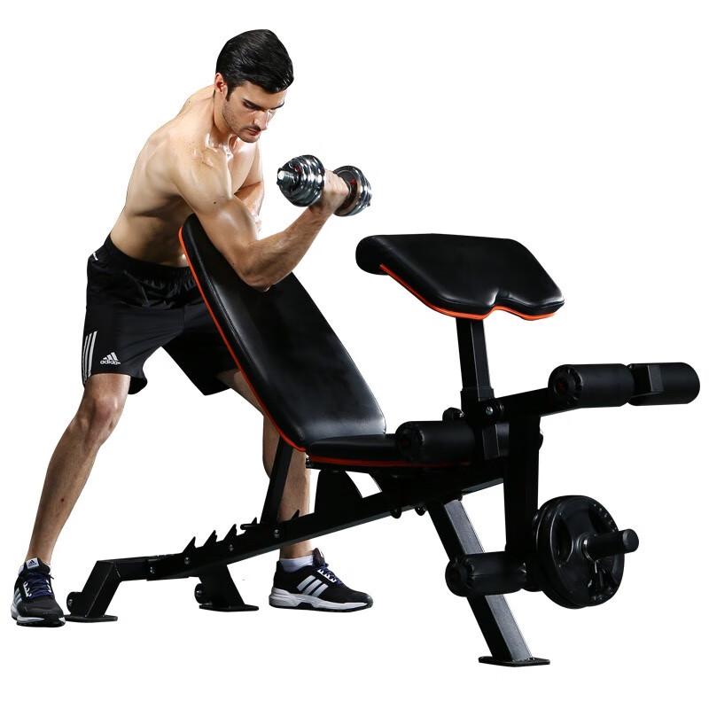JUNXIA Multi-functional Dumbbell Bench