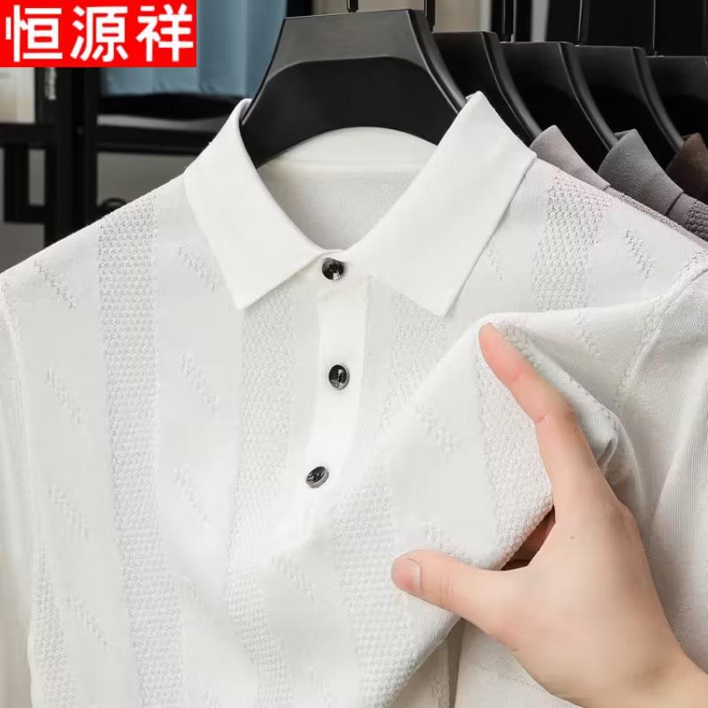 Hengyuanxiang Men s Silk Blend Polo Shirt 3XL