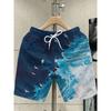 Summer Men Holiday Cool Breathability Daily Shorts Fashionable Comfortable Loose Creativity Personality Versatile 3D Shorts