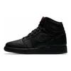 Jordan 1 Retro High OG Essentials Nero GS 575441-022