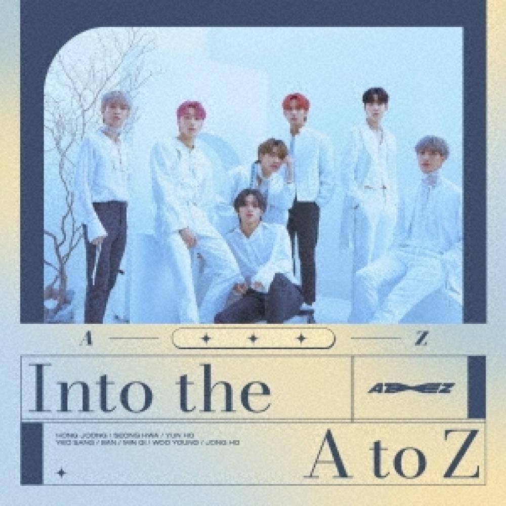 

AteeZ InTo The A To Z регулярное издание First Run Limited Edition