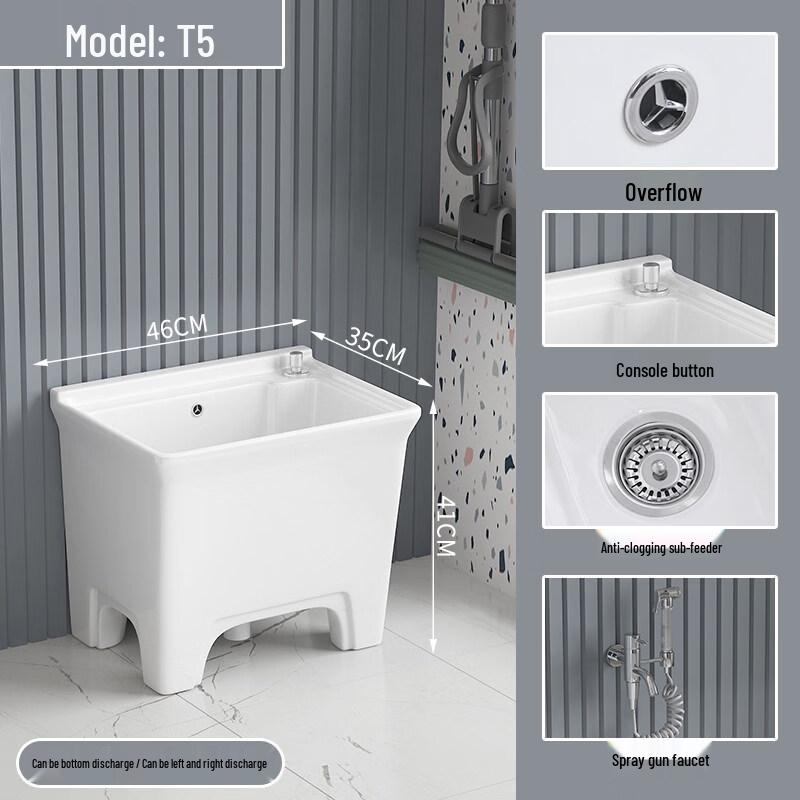 TLXT T5 Stainless Steel Mop Sink