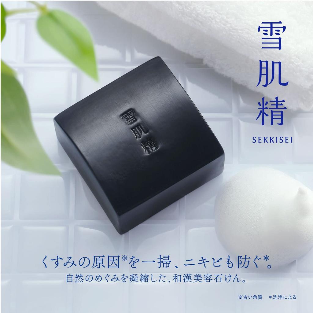 Sekkisei Facial Cleansing Essence Soap Facial soap for Japanese herbal beauty (120g) - pores, soap, dullness, acne, blackheads.