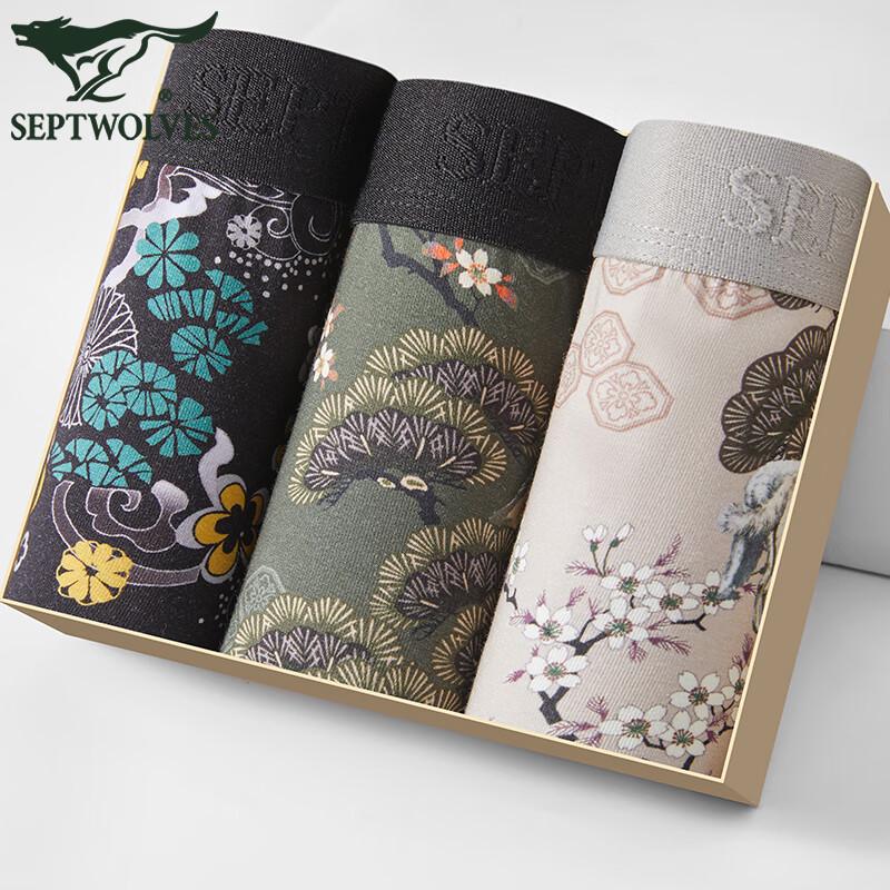 

Septwolves Men s Chinese Style Antibacterial Cotton Boxer Briefs L (170)