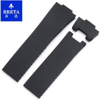 BRETA  25*12mm  Ūdensizturīga silikona gumijas siksniņa