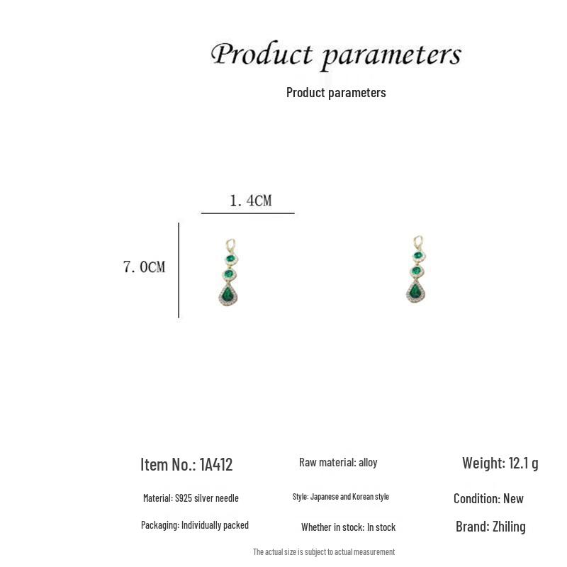 Elegant Green Zircon Teardrop Stud Earrings - Trendy High-Grade Fashion Jewelry