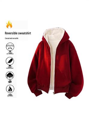 Unisex Double-Sided Heavy-Duty Color-Block Cardigan with Hood - American-Style Casual Sweatshirt