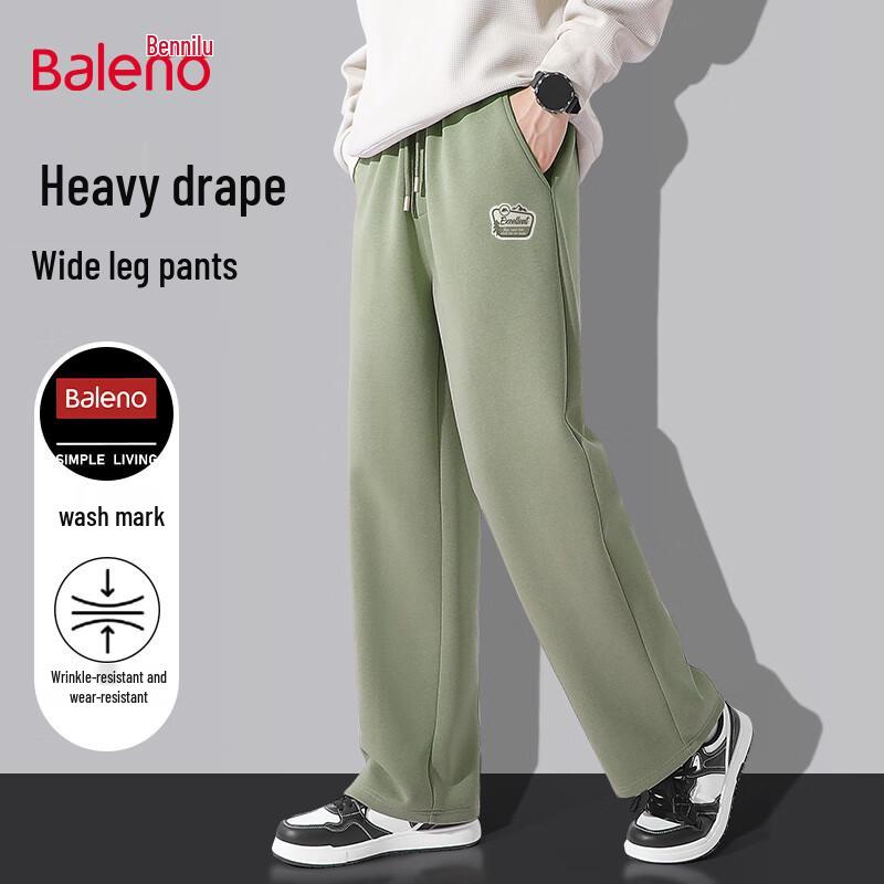 Baleno Men's Loose Fit Casual Wide-Leg Sweatpants