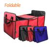 Car Trunk Organizer Storage Box Collapsible Non-Slip Auto Cargo Storage Container Toys Food Storage Bag Car Stowing Tidying