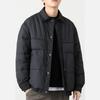 Men's Trendy Lightweight Down Jacket - 2025 Autumn/Winter Warm, Casual, Versatile Coat