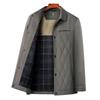 Men's Autumn/Winter Thickened Cotton-Padded Jacket for Middle-aged and Elderly, Dad's Lapel Jacket, Outerwear.