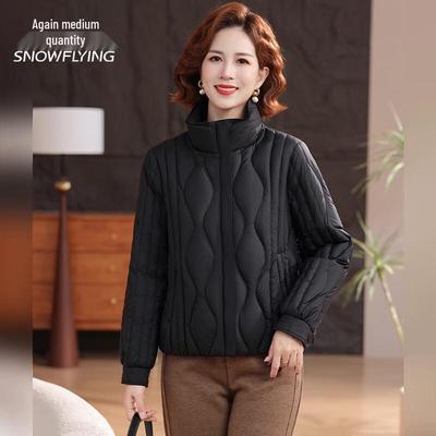 Women's Fashion Short Stand-Collar Goose Down Jacket