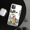 Cartoon Fat Tiger Phone Case Cover for iPhone 11 12 13 Mini 14 15 Plus 16 Pro Max 17 Air 7 8 + SE Art Customized Fundas 11 12 13